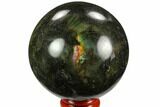 Polished Labradorite Sphere - Madagascar #126851-1